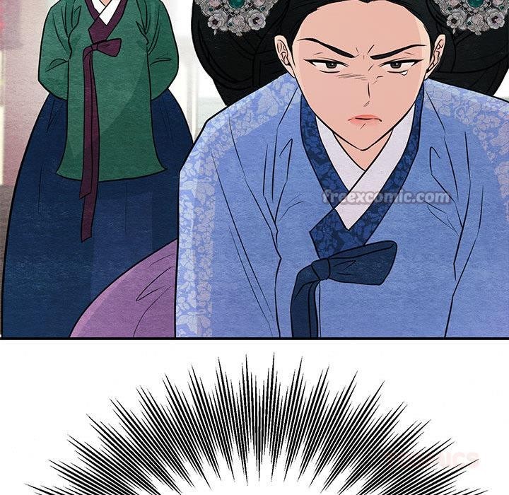 狂眼 - 第74話 - page 105