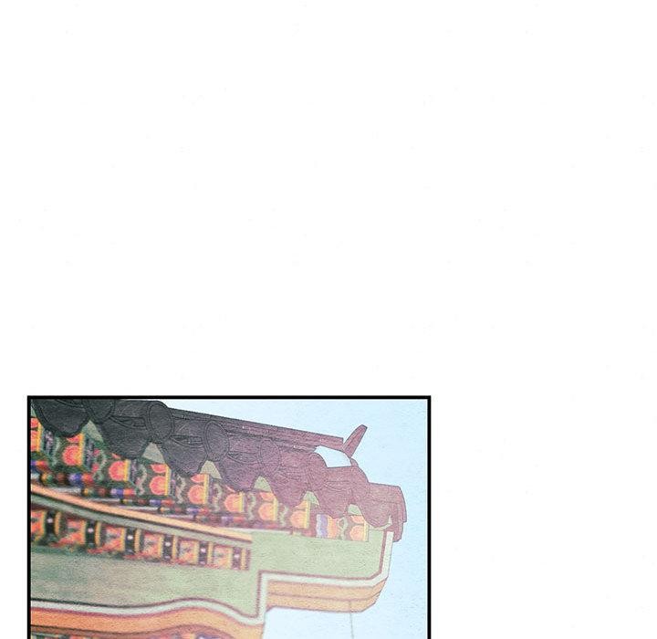 狂眼 - 第74話 - page 107