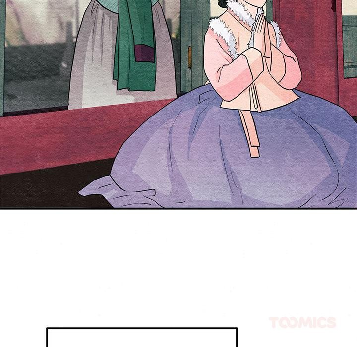 狂眼 - 第74話 - page 111
