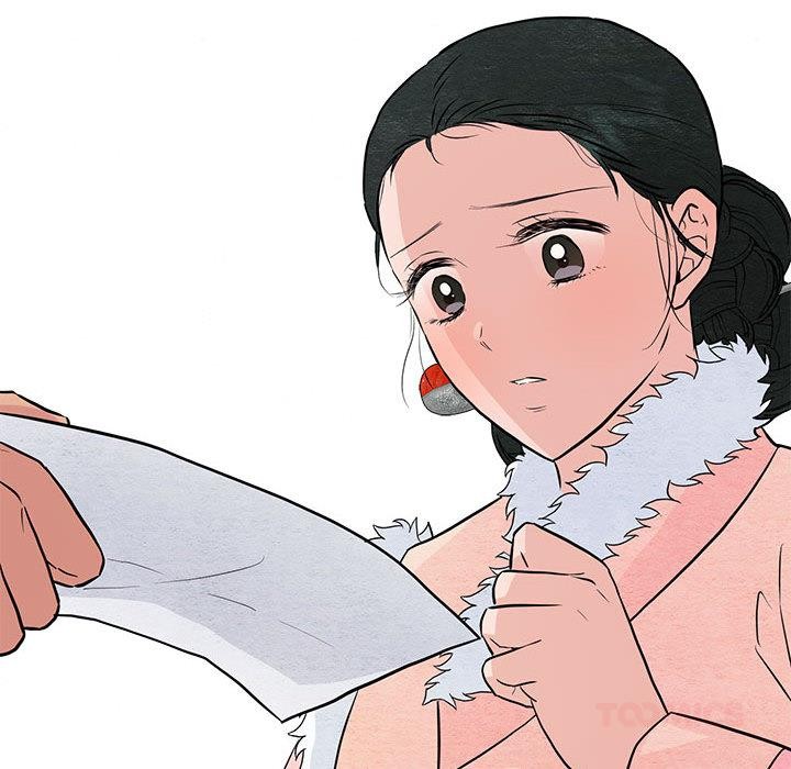 狂眼 - 第74話 - page 126