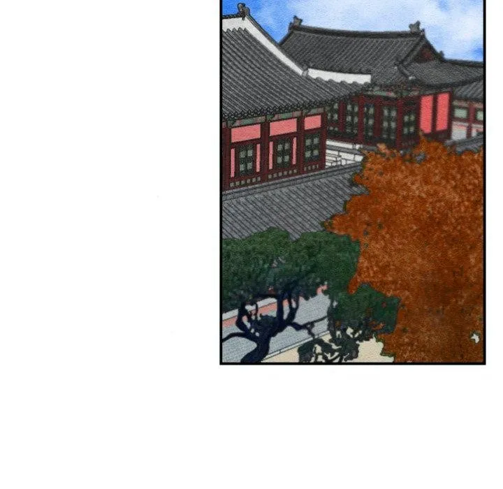 狂眼 - 第48話 - page 28