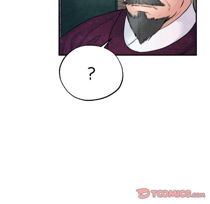 狂眼 - 第48話 - page 33