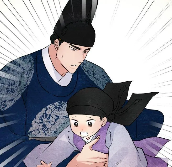 狂眼 - 第48話 - page 103