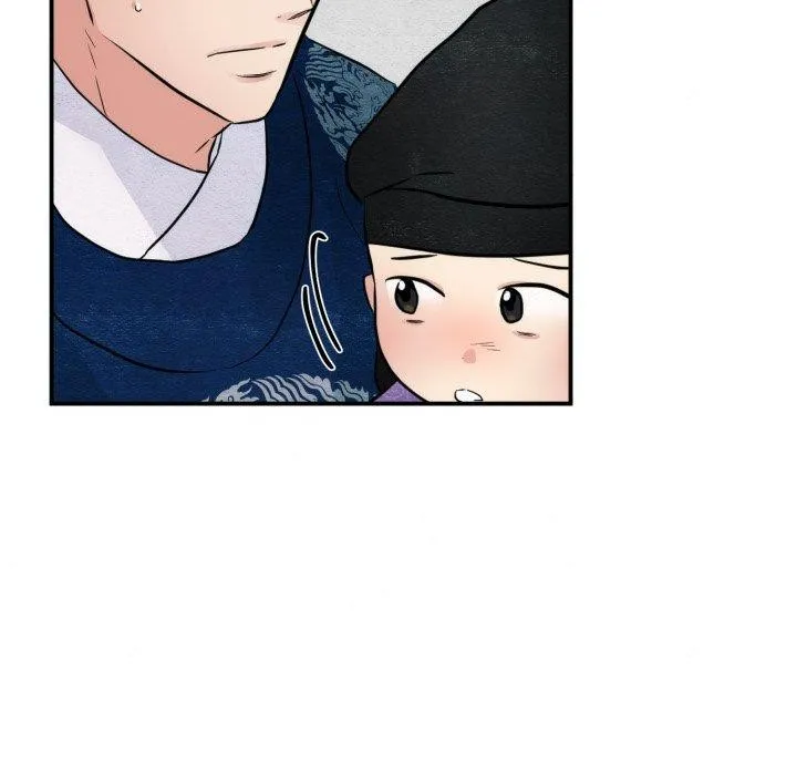 狂眼 - 第48話 - page 107