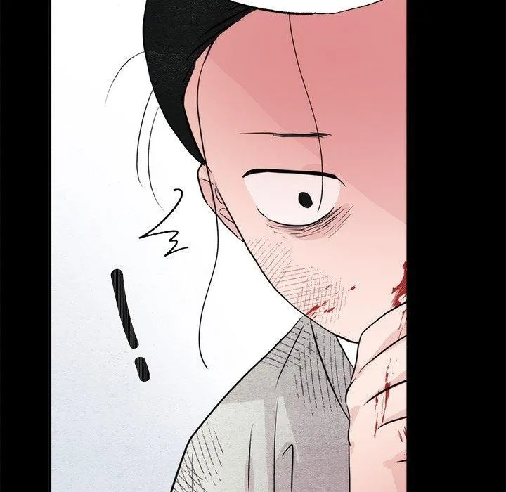 狂眼 - 第61話 - page 24