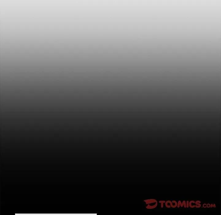 狂眼 - 第61話 - page 33