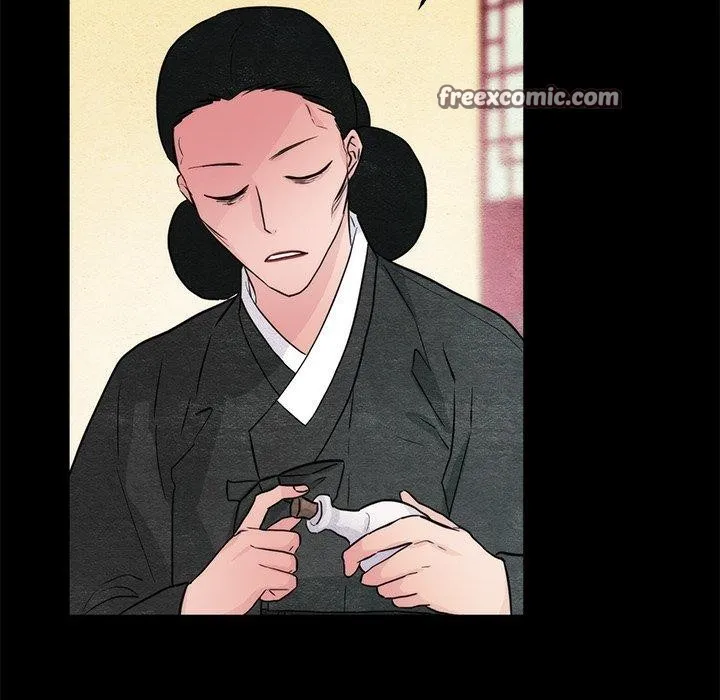 狂眼 - 第61話 - page 98