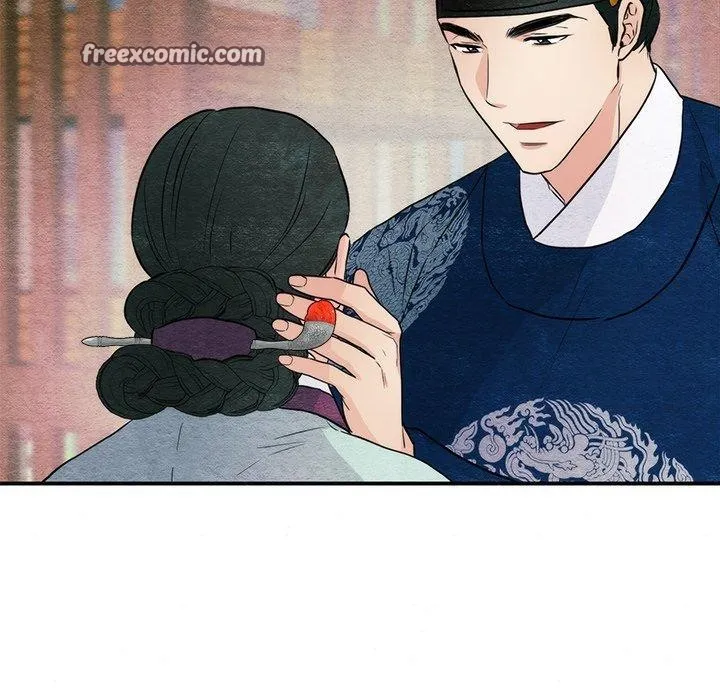 狂眼 - 第61話 - page 126