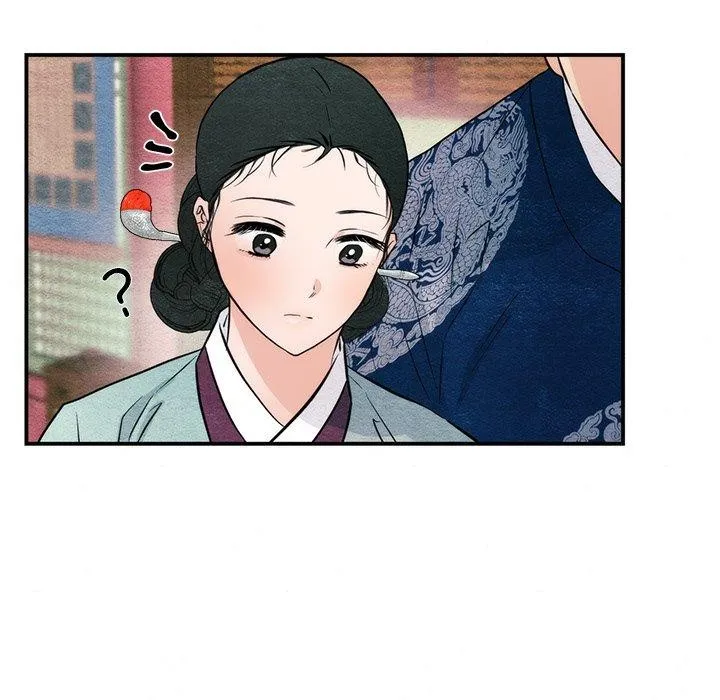 狂眼 - 第61話 - page 136
