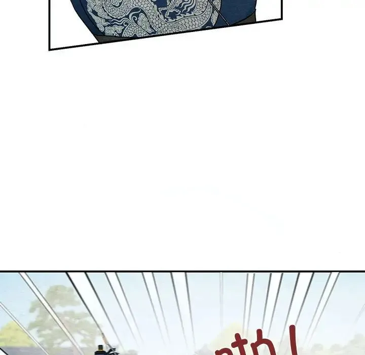 狂眼 - 第16話 - page 40