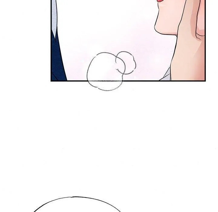 狂眼 - 第45話 - page 6