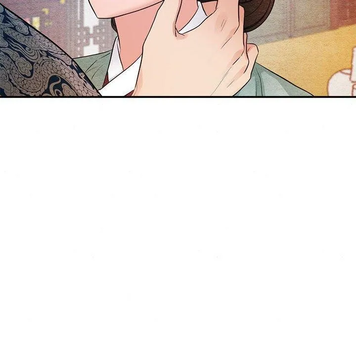 狂眼 - 第45話 - page 10