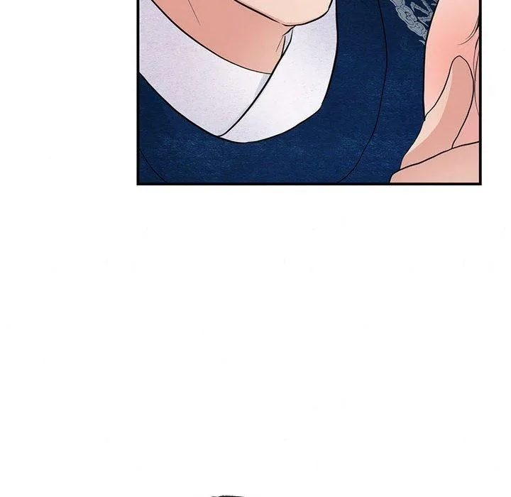 狂眼 - 第45話 - page 12
