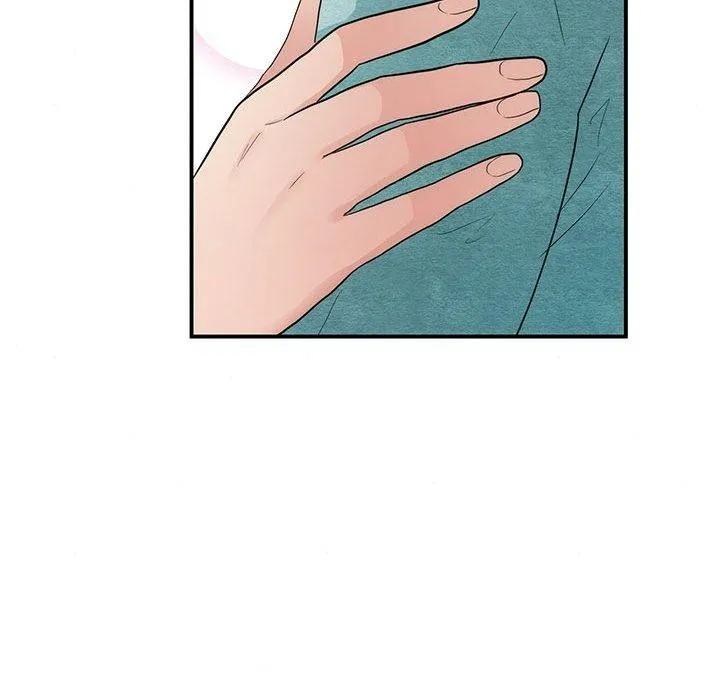 狂眼 - 第45話 - page 42