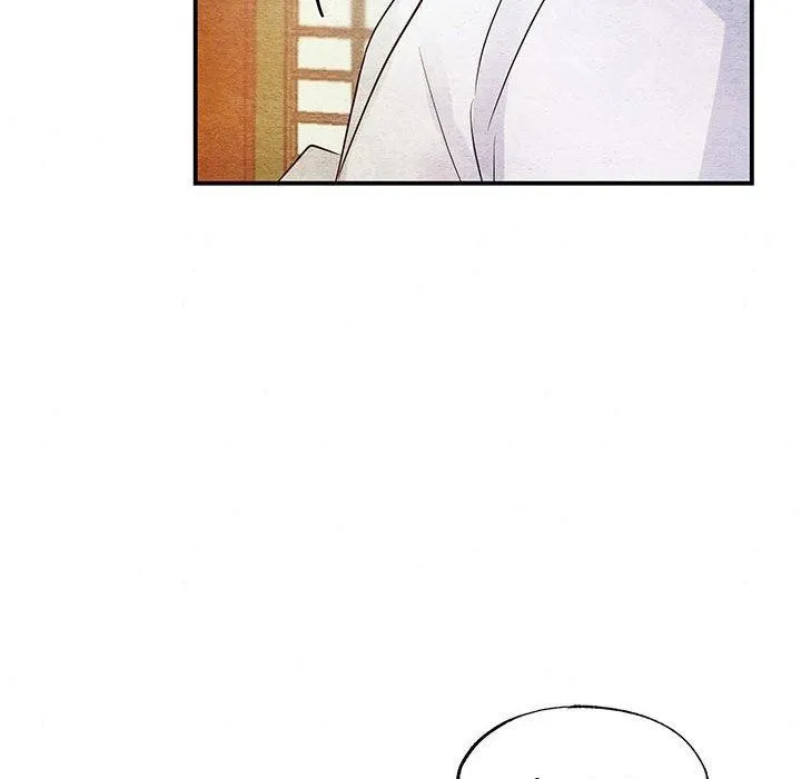 狂眼 - 第45話 - page 58