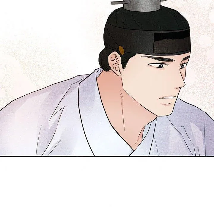 狂眼 - 第45話 - page 70