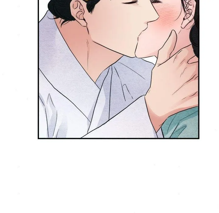 狂眼 - 第45話 - page 78