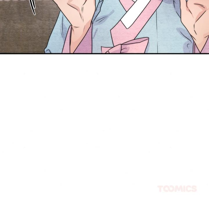 狂眼 - 第79話 - page 21