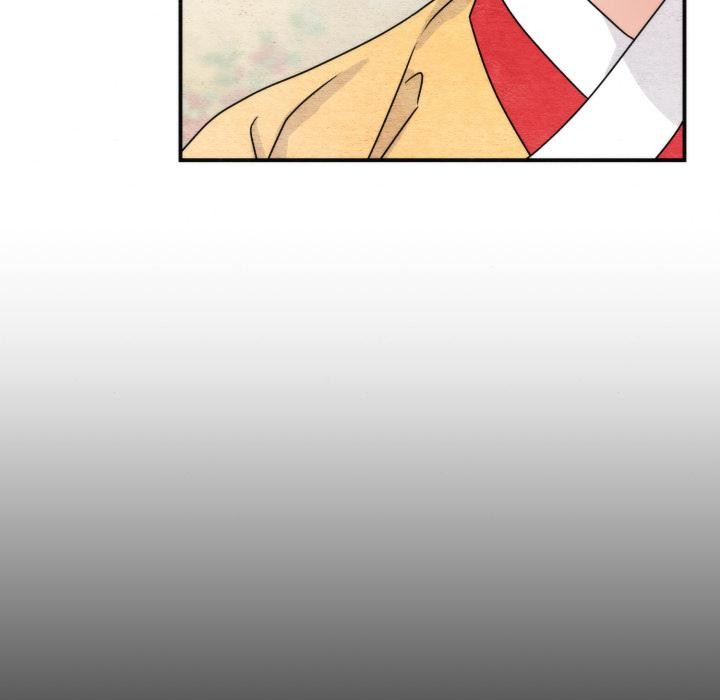 狂眼 - 第79話 - page 36