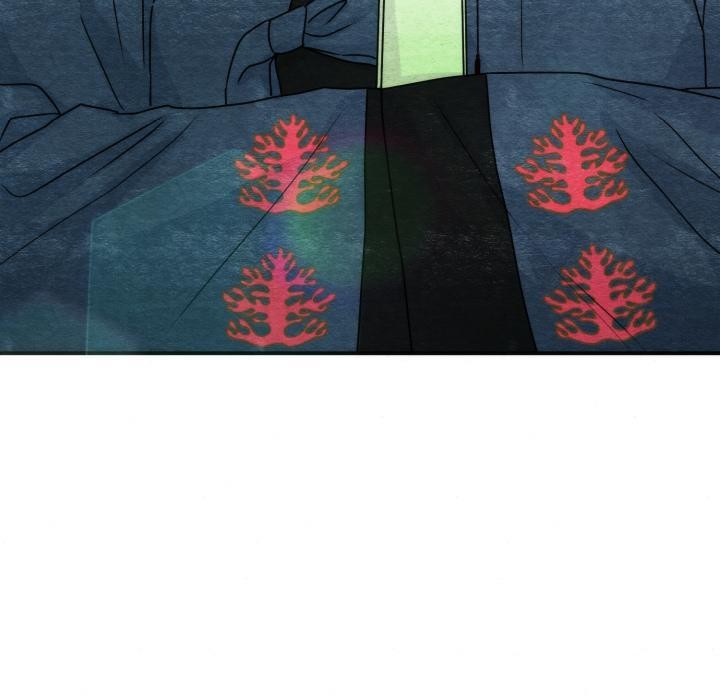 狂眼 - 第79話 - page 60