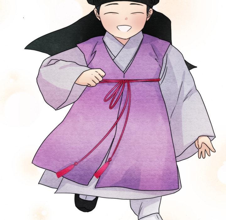 狂眼 - 第79話 - page 91