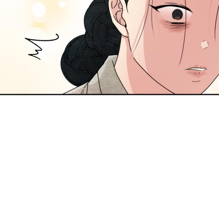 狂眼 - 第79話 - page 109