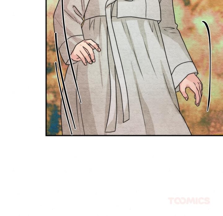 狂眼 - 第79話 - page 111