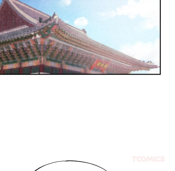 狂眼 - 第79話 - page 129