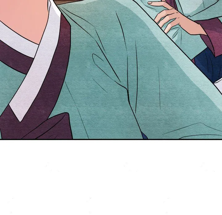 狂眼 - 第28話 - page 71