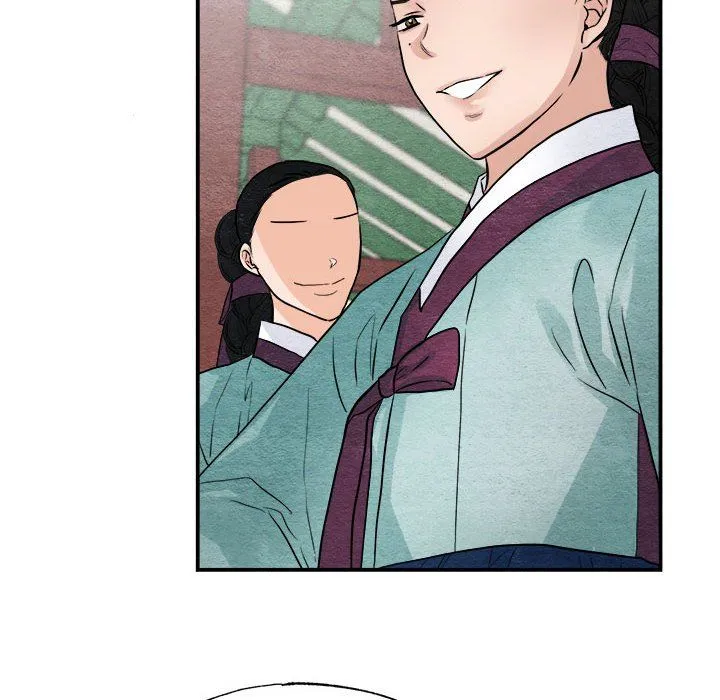 狂眼 - 第28話 - page 103