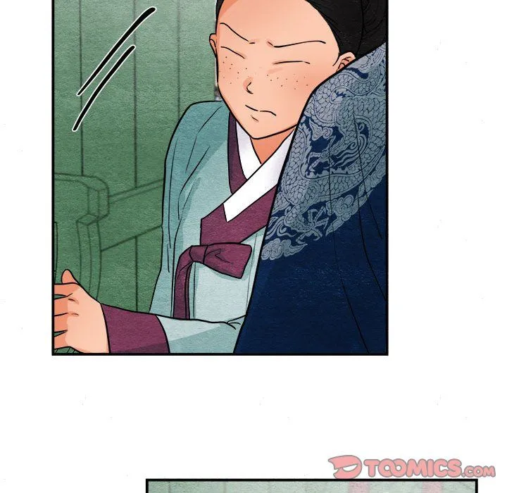 狂眼 - 第28話 - page 110