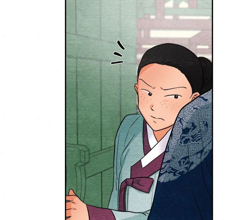 狂眼 - 第28話 - page 111