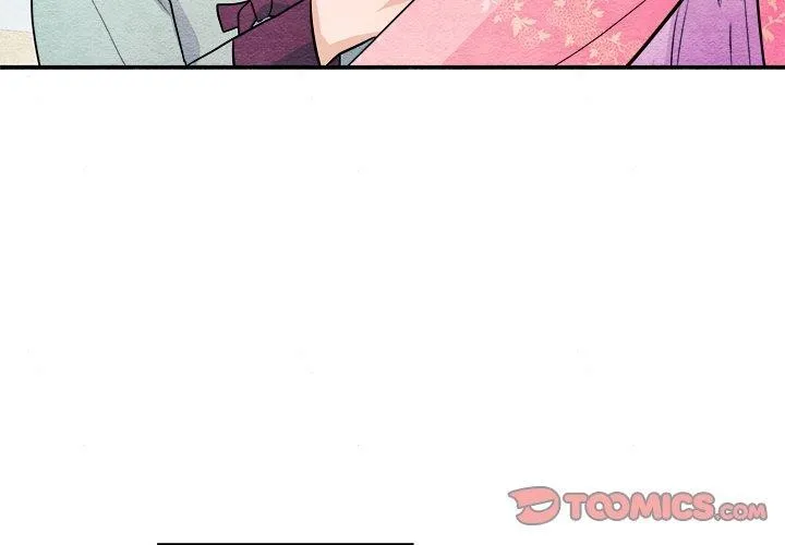 狂眼 - 第64話 - page 3