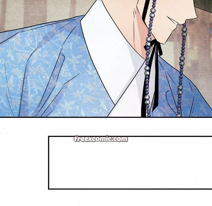 狂眼 - 第64話 - page 30
