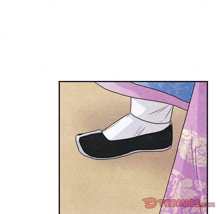 狂眼 - 第64話 - page 33