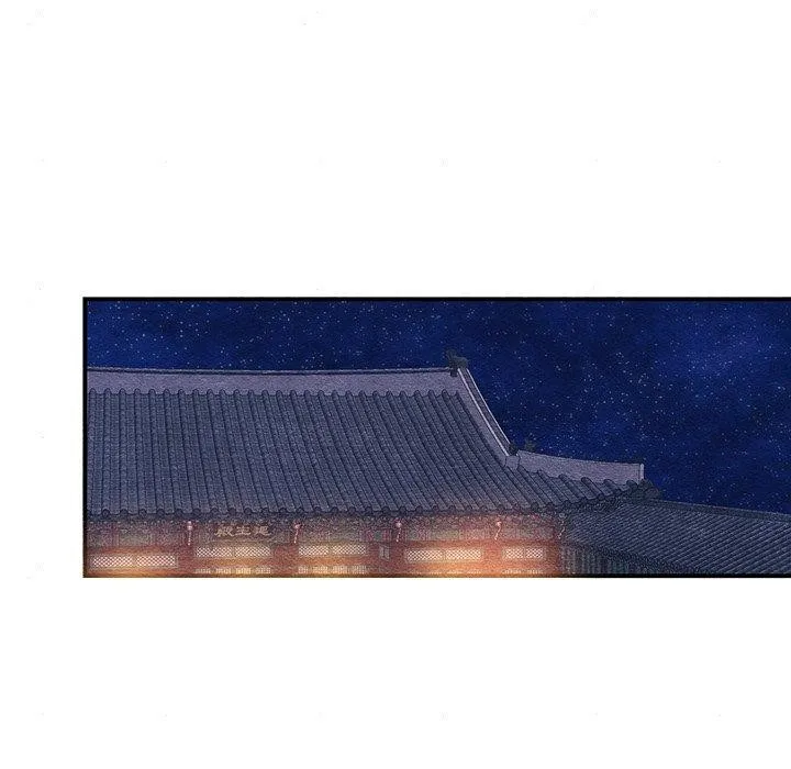 狂眼 - 第64話 - page 95