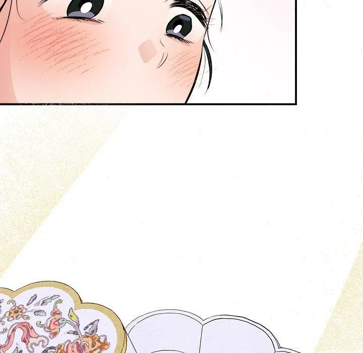 狂眼 - 第64話 - page 126