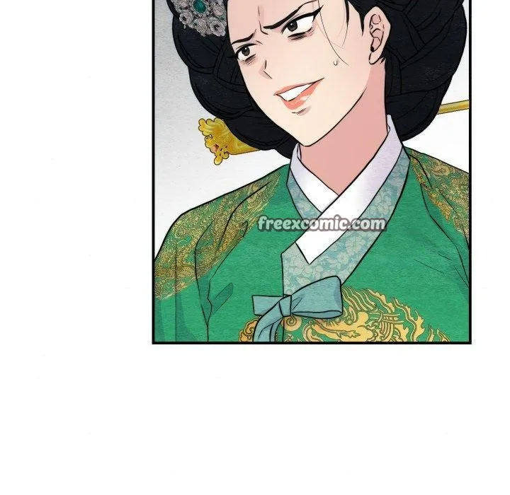 狂眼 - 第41話 - page 32
