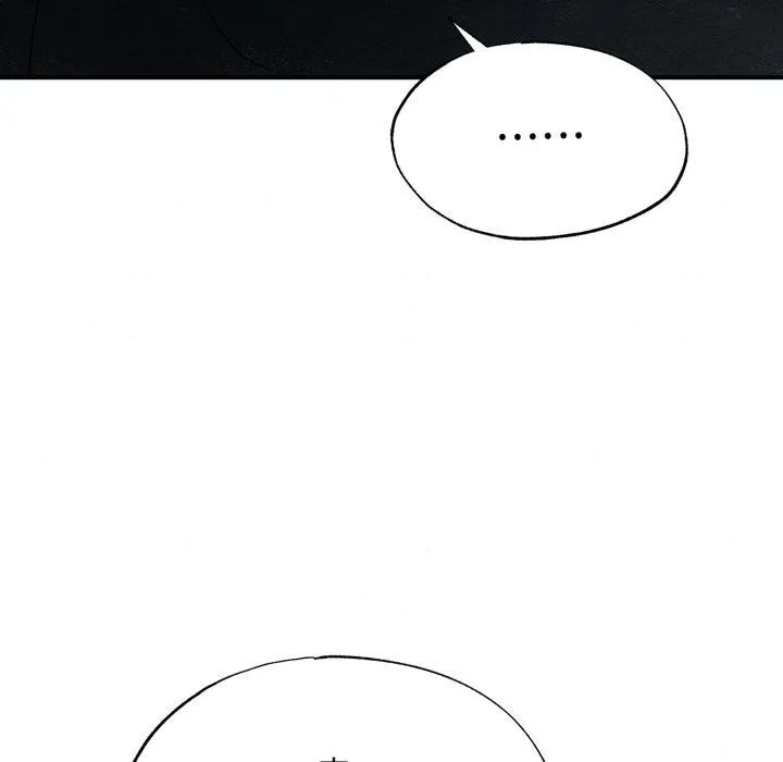 狂眼 - 第41話 - page 47