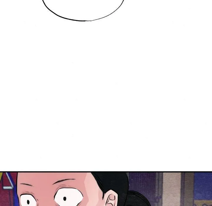 狂眼 - 第41話 - page 52