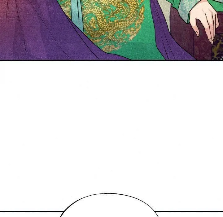 狂眼 - 第41話 - page 60