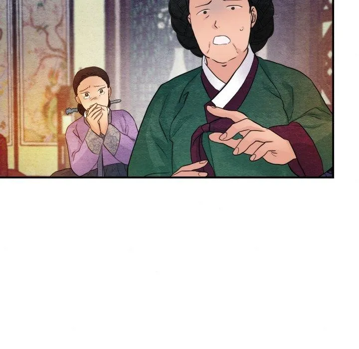 狂眼 - 第41話 - page 102
