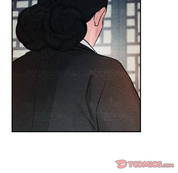 狂眼 - 第41話 - page 117