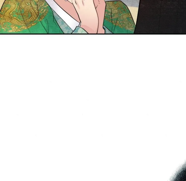 狂眼 - 第41話 - page 121