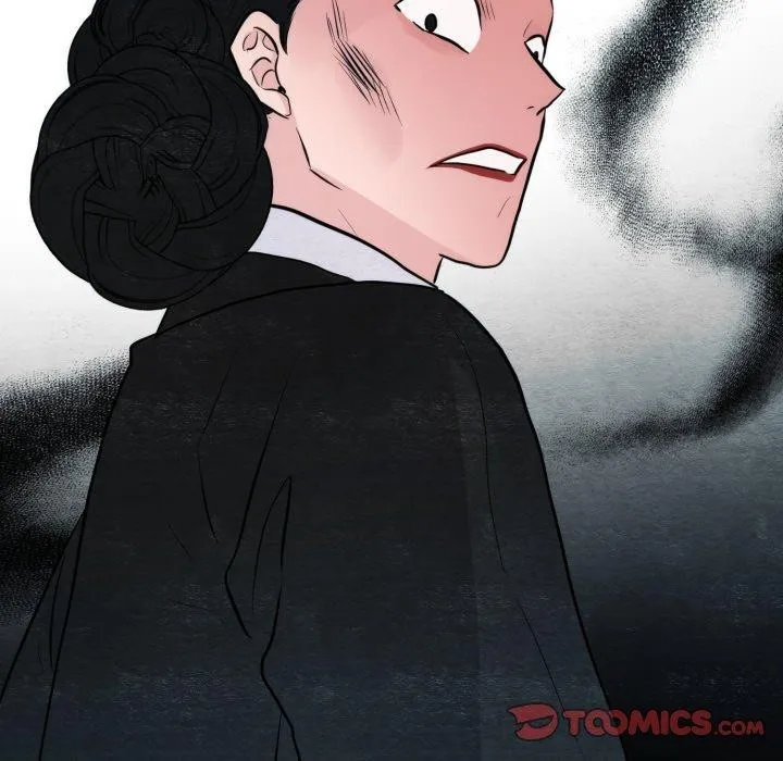 狂眼 - 第41話 - page 123