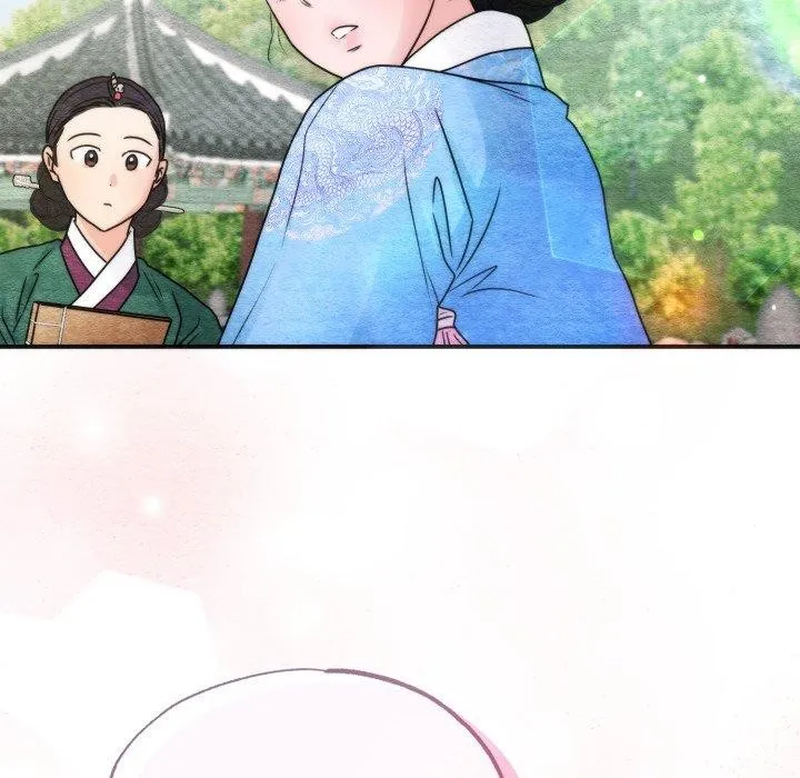 狂眼 - 第89話 - page 17