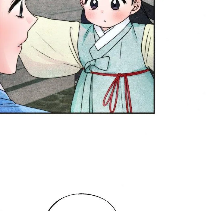 狂眼 - 第89話 - page 23