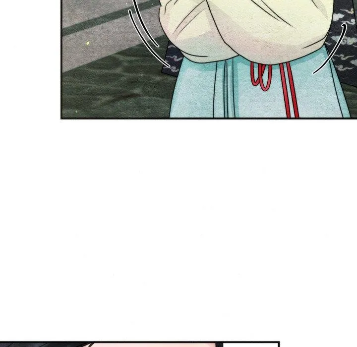 狂眼 - 第89話 - page 25