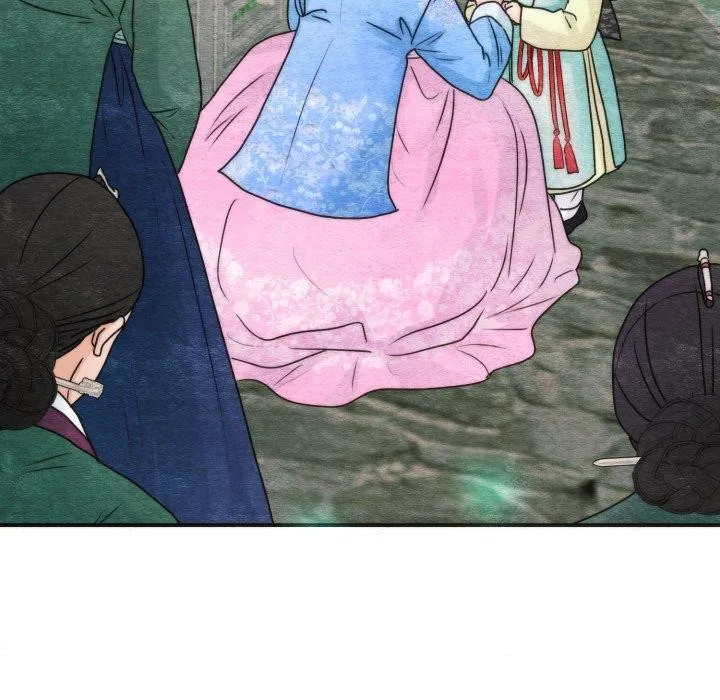 狂眼 - 第89話 - page 29