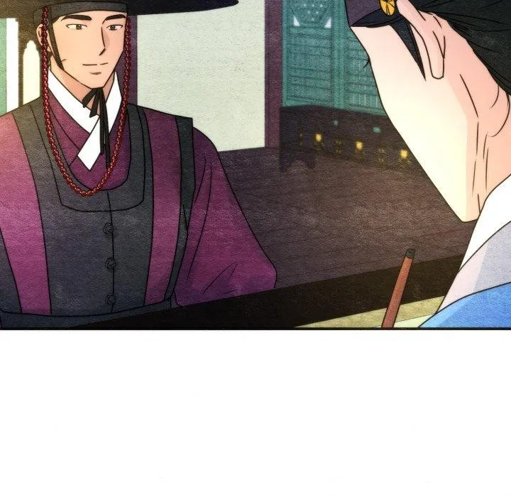 狂眼 - 第89話 - page 43